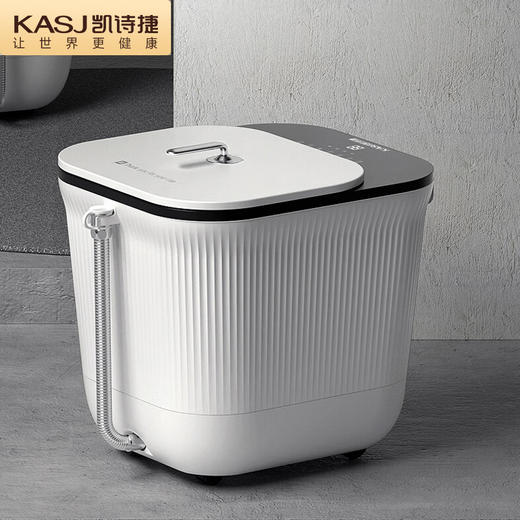 凯诗捷KASJ智能足浴器1612【伊藤优选301692】 商品图0