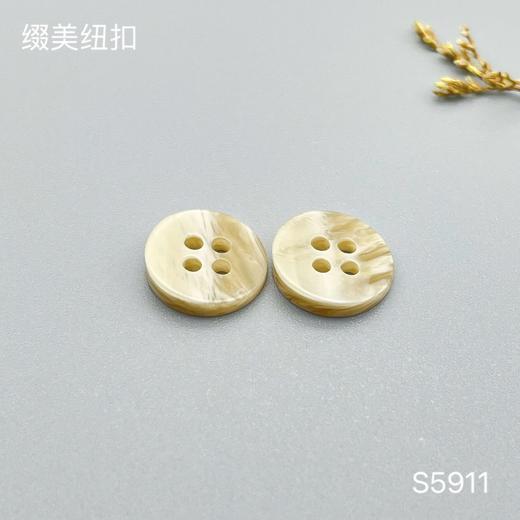 S5911(整包购买) 商品图2