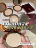 Charlotte Tilbury CT新版粉饼轻盈无瑕蜜粉 定妆自然控油持久遮瑕01号色FAIR  可换替换芯赠送粉扑一枚 商品缩略图0