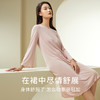 【深睡眠蚕丝睡衣】100%桑蚕丝女柔软轻盈纯色长袖睡裙家居服金三塔  YZFDC301 商品缩略图2