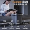 凯诗捷KASJ智能足浴器Z201【伊藤优选301692】 商品缩略图0