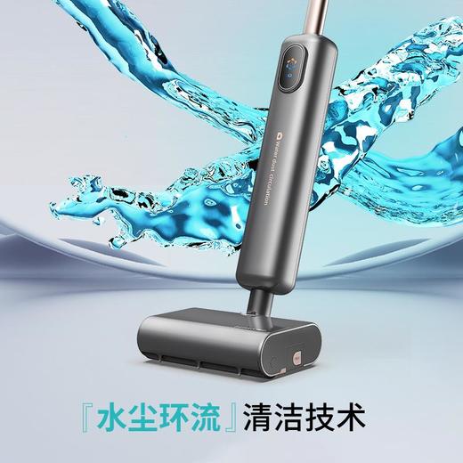 滴水DIISEA大白洗地机pro DSF0019D【伊藤优选301692】 商品图1