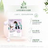 自然堂雪域紫草细致毛孔面膜26mL×5PCS 商品缩略图2