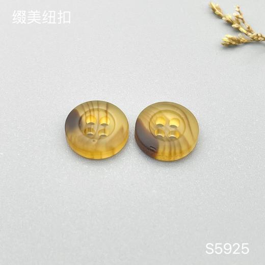 S5925(整包购买) 商品图0