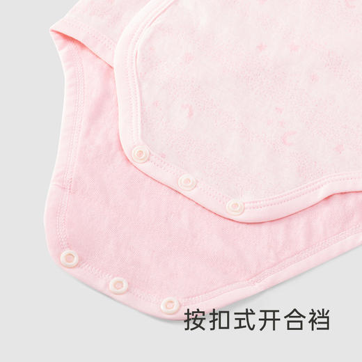 英氏宝宝哈衣爬服2023纯棉包屁裆蛤连体衣YLDAJ0P004A YLDAJ0P005A 商品图5