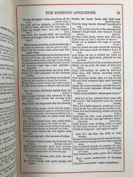 约19世纪后期 赫曼斯夫人诗集 8幅插图 全真皮精装32开 商品图13