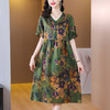 SMZ9068 2023复古花色连衣裙新款时尚妈妈装宽松遮肚显瘦V领过膝中长裙子 商品缩略图0