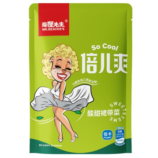 海狸先生休闲下饭菜麻辣裙带菜【蛋糕券价】 商品图4