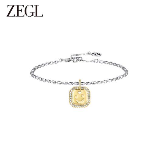 ZEGL设计师金币系列笑脸手链女生轻奢小众设计感精致金色复古手饰 商品图0