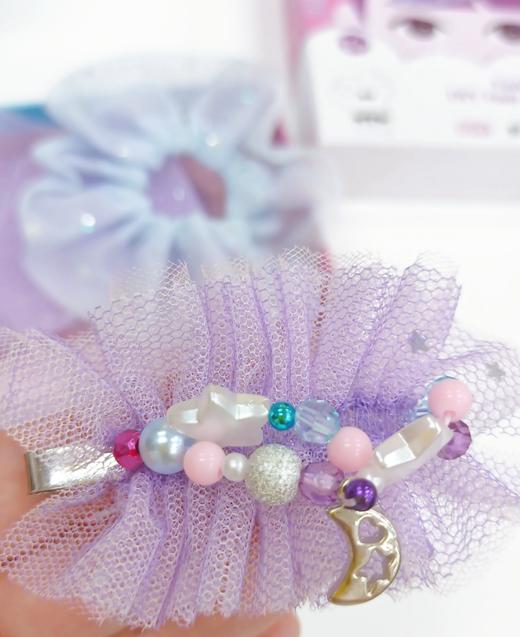 【企鹅优选】梦幻星云DIY发饰套装，零基础轻松上手👌培养动手创造力✅3C认证，安全不伤手✅150+配件➕梦幻网纱✅全套美发装备，实用时尚搭配绝大部分公主裙✅19.9元得发箍➕发夹➕发圈。 商品图7