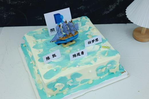 乘风破浪—方形款 商品图0