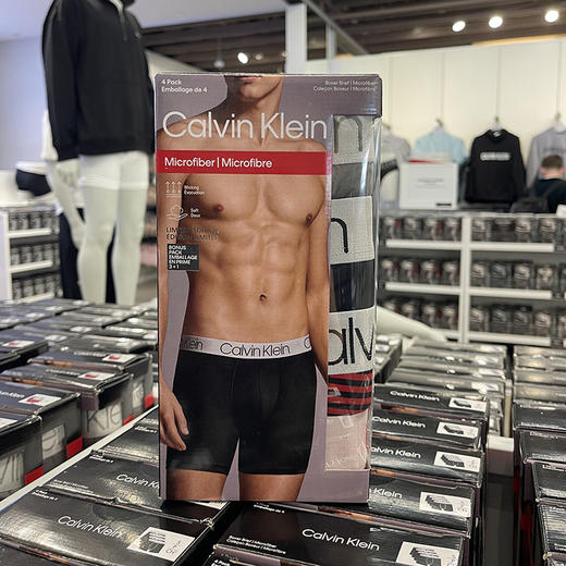 组合装 Calvin Klein/CK 男士弹力吸湿舒适休闲四角内裤 4条装 商品图2