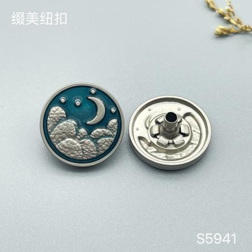 S5941(整包购买) 商品图1