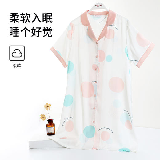 熳洁儿 冰雪丝夏季薄款开襟短袖裙睡裙减龄舒适商场同款23203102 商品图1