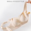 买1送1『提拉女王』DANMO旦茉 天使之翼软支撑 双层提拉防下垂  无痕丨舒适 商品缩略图5