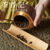 茶香记 紫泥 螺纹茶叶罐 透气性佳 沉稳器型 密封宜携带 商品缩略图4