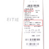 EITIE爱特爱连衣裙7107816 商品缩略图6