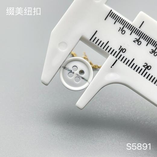 S5891(整包购买) 商品图3