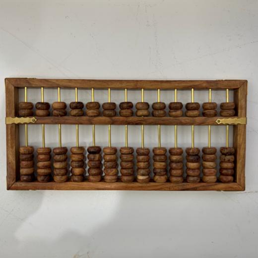 海南黄花梨算盘（不含架） 商品图1