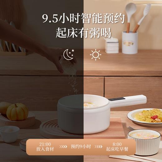 顽米 电煮锅宿舍学生锅家用多功能—体锅泡面锅电炒锅电热火锅小型电蒸锅分体料理锅多用途锅【伊藤优选302401】 商品图2