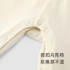 英氏新生儿宝宝连衣哈衣2023新款纯棉长袖包屁衣爬服-YLAAJ0P043A 商品缩略图2