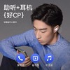 左点Zdeer耳内式助听器ZD-ZT6N【伊藤优选301692】 商品缩略图0