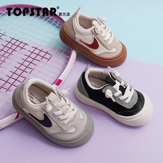 软底儿童运动鞋1651 商品图0