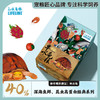 【发色增产】全新升级40%高蛋白增产型3岁以上成体半水龟粮 商品缩略图0