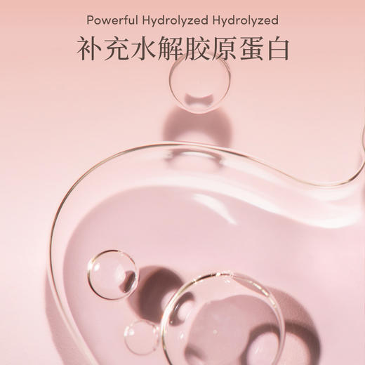 【官方商城】Evereden密集护理舒缓肚膜腹膜孕期抗纹舒缓干痒1片 商品图2