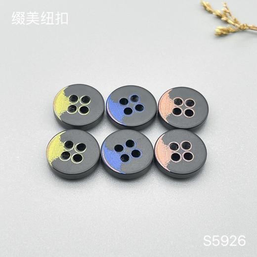 S5926(整包购买) 商品图0