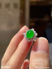 3241607，老坑冰艳绿蛋面戒指。具体价格微信咨询 商品缩略图2