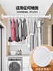 「数款可选！免打孔安装」免打孔伸缩杆免安装晾衣杆 衣架卧室窗帘挂杆浴帘杆子门帘收纳整理衣柜撑杆 商品缩略图2