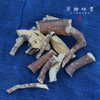 野生五指毛桃（成都仓库-顺丰快递）| 250g/袋，来自广东清远，生产者：张运东【合作生产，公平贸易】 商品缩略图1