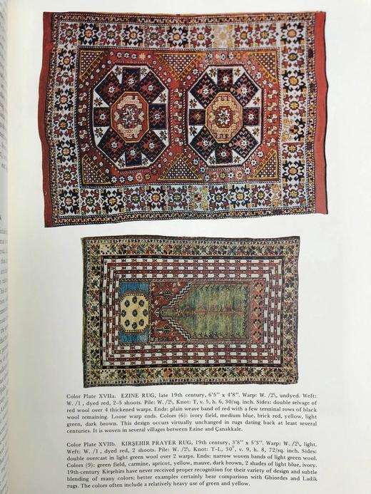 东方地毯综合指南 55幅彩色192幅黑白插图 精装大16开 商品图14