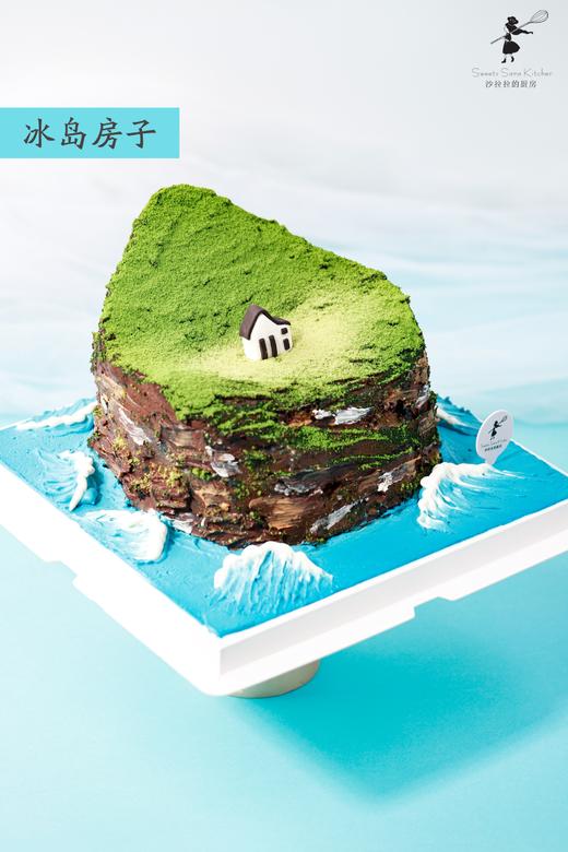 冰岛房子 商品图3