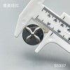 S5937(整包购买) 商品缩略图2
