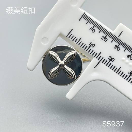 S5937(整包购买) 商品图2