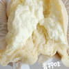 现烤面包—冰面包（原价15特价9.9元一个，仅限明天下午四点后到店自提） 商品缩略图2