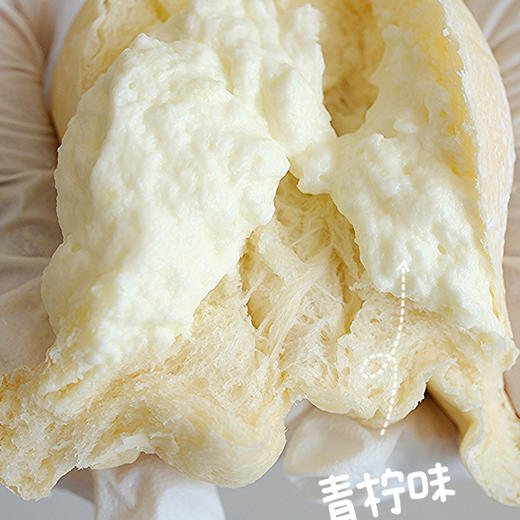 现烤面包—冰面包（原价15特价9.9元一个，仅限明天下午四点后到店自提） 商品图2