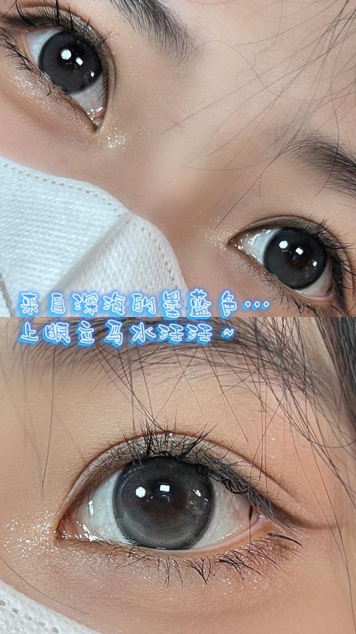 Lillilly月抛 雾面冰薄/雾面奶咖 蓝/棕 14.2mm 非离子 0-1000 商品图8