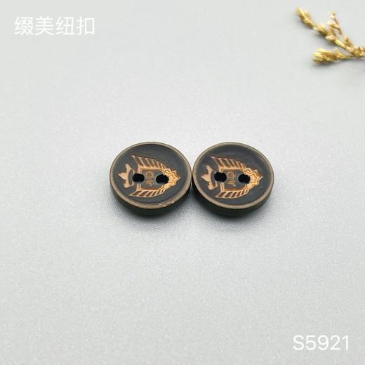 S5921(整包购买) 商品图0