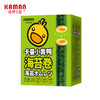 咔啰卡曼海苔蛋卷72g*2盒 商品缩略图3