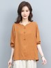 纯色长袖T恤女，春秋季休闲透气舒适小V领简洁大气上衣HR-WY31189 商品缩略图2