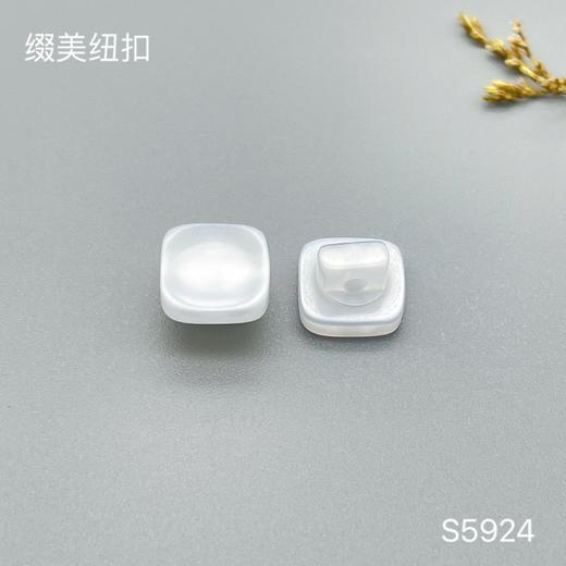 S5924(整包购买) 商品图1