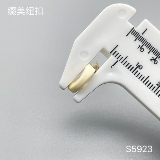 S5923(整包购买) 商品图3