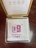 古紫一号紫红茶 商品缩略图6