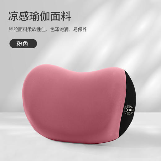 伊德卡通pp棉汽车头枕车载腰靠护颈枕毛绒套装女生汽车用品 商品图14