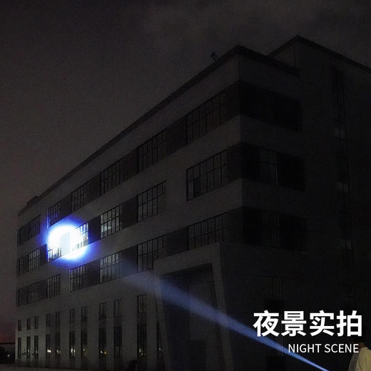 户外照明激光手电筒 商品图1