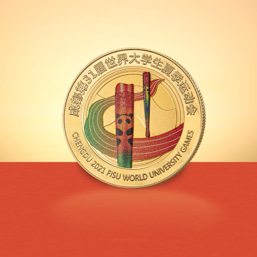 世界大运会官方纪念章套装 商品图3