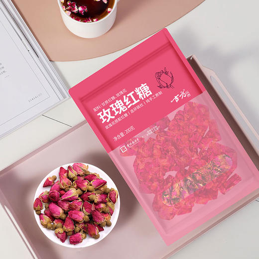 古方红糖200g原味红糖块状经期红糖25年4月生产 商品图2